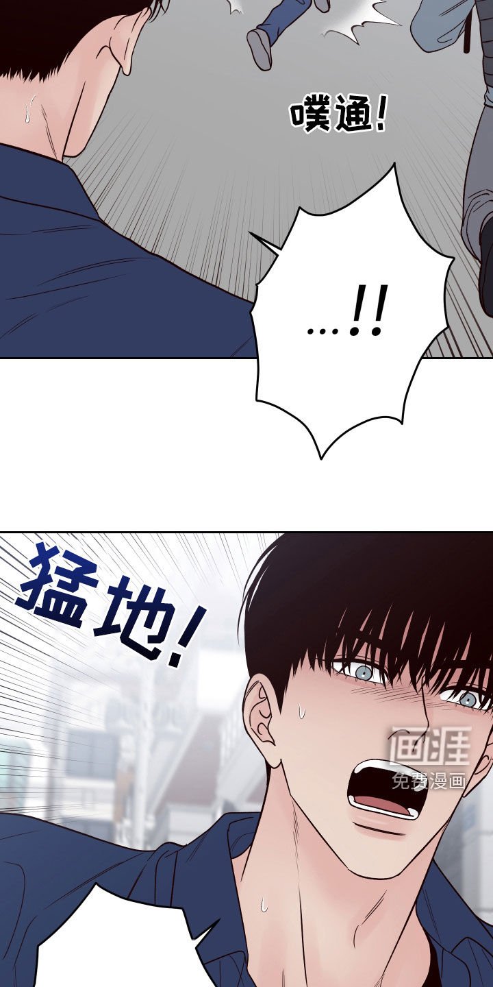 第48章：【第二季】复出