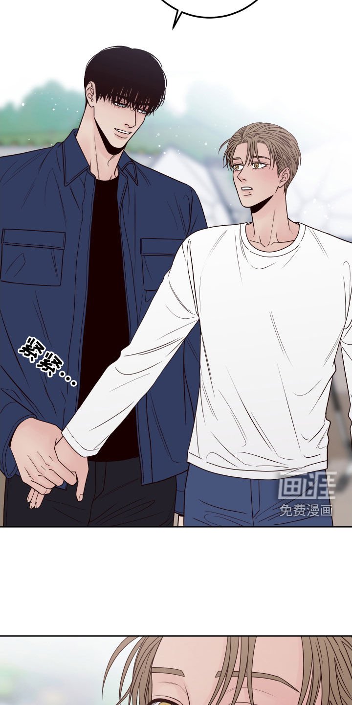 第51章：【第二季】心跳