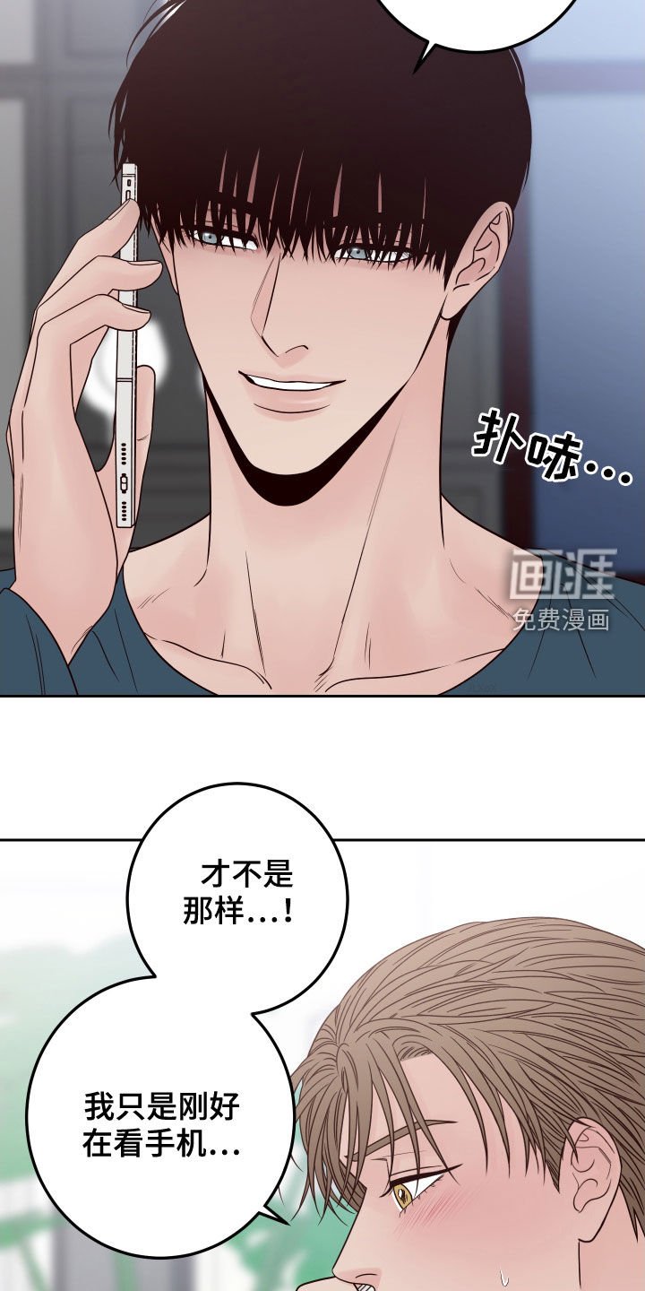 第54章：【第二季】造型