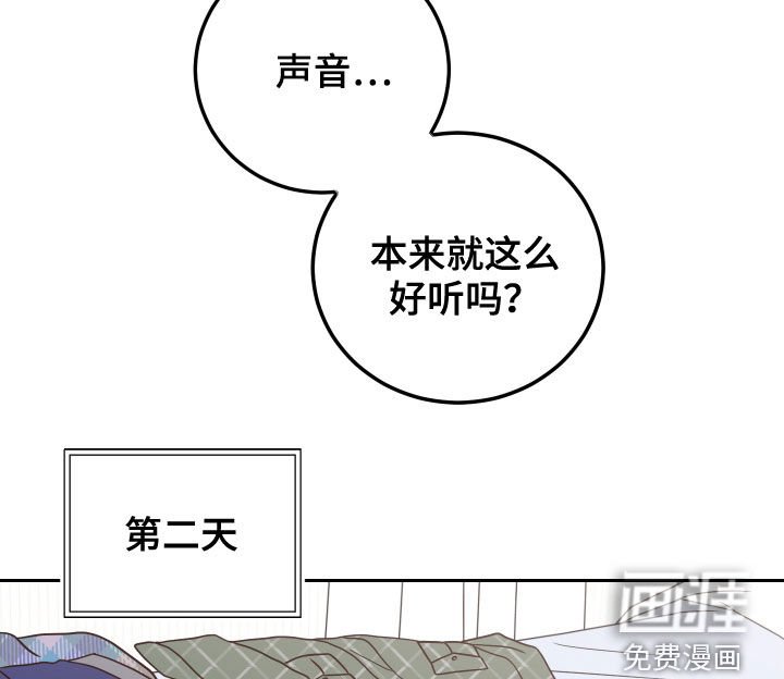 第54章：【第二季】造型