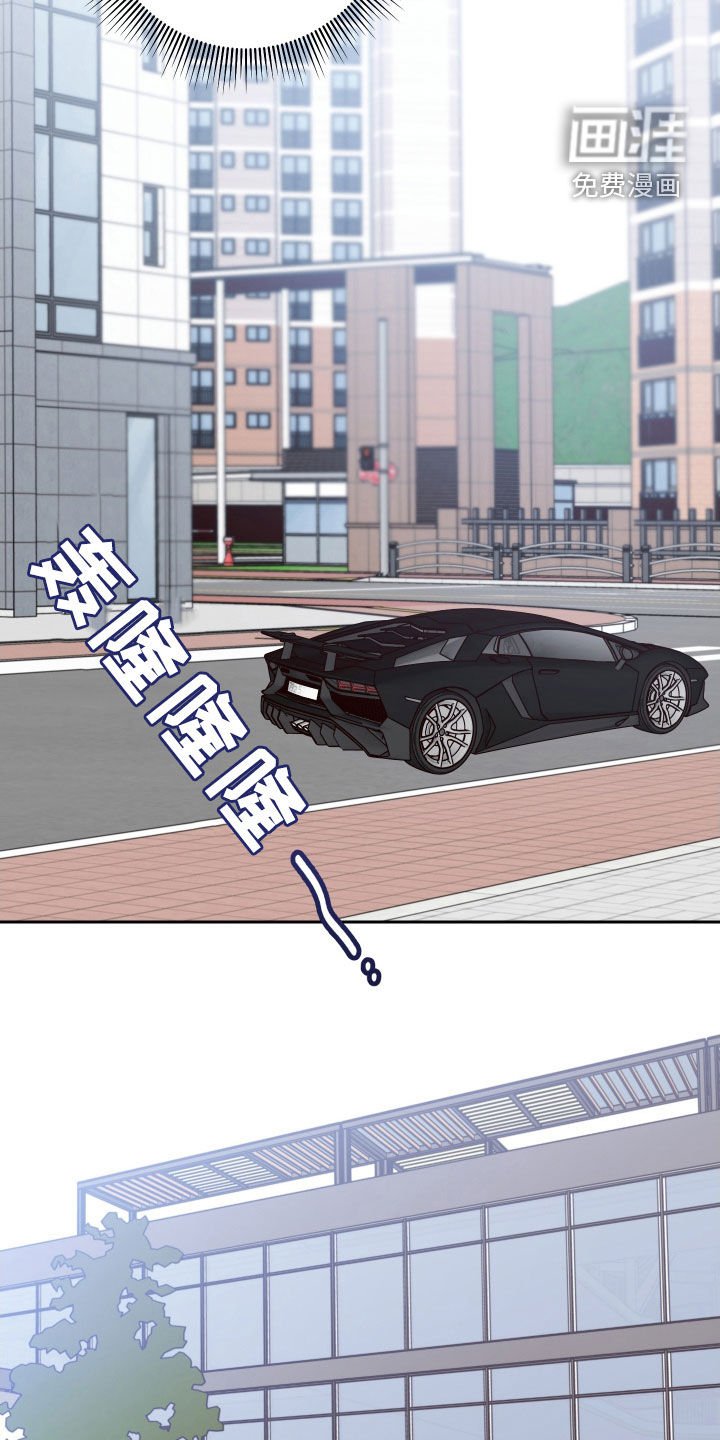第55章：【第二季】被认出