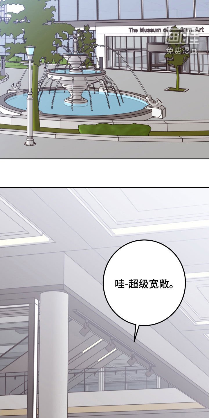 第55章：【第二季】被认出
