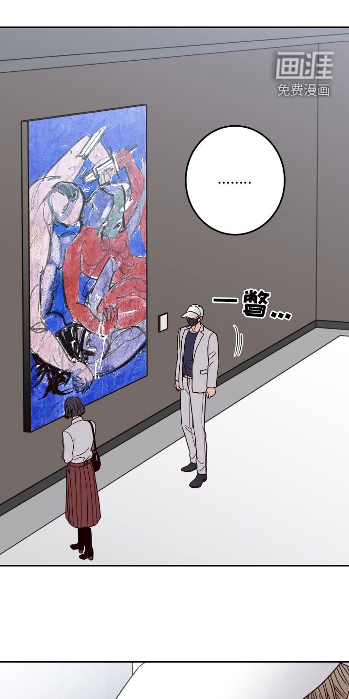 第55章：【第二季】被认出