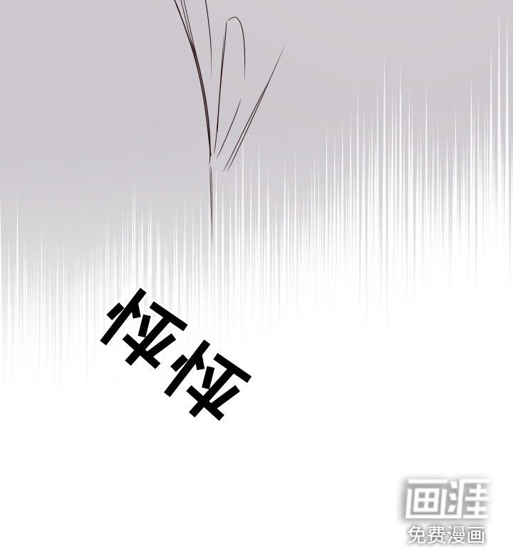 第55章：【第二季】被认出