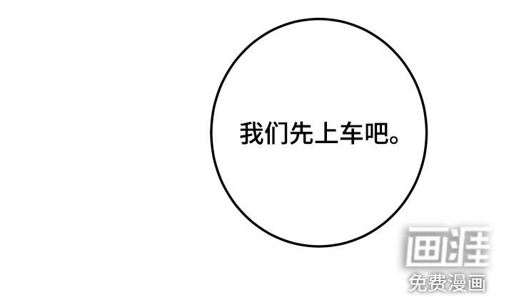 第57章：【第二季】了解喜好
