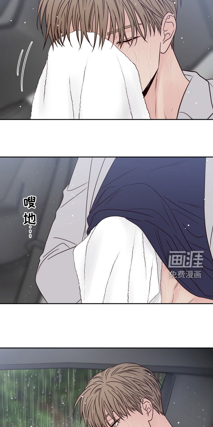 第58章：【第二季】活人才可怕