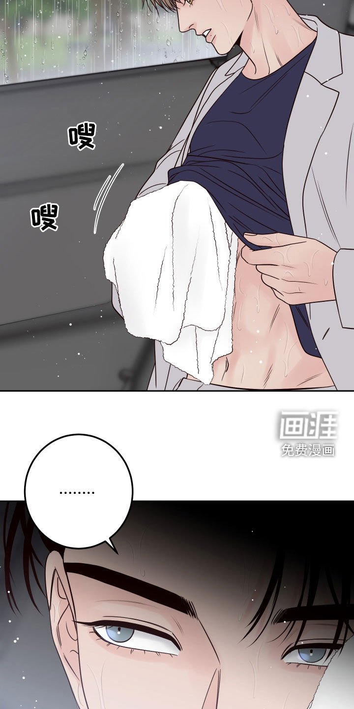 第58章：【第二季】活人才可怕