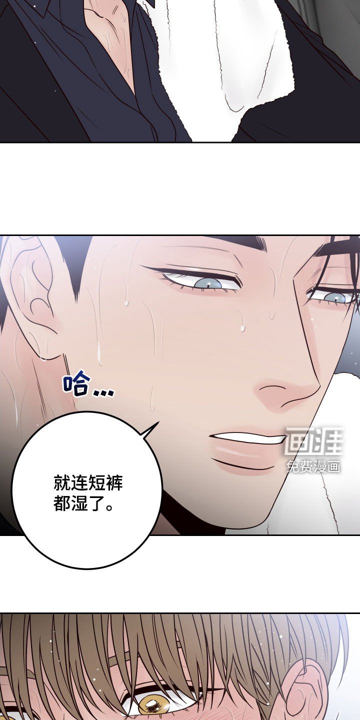 第58章：【第二季】活人才可怕