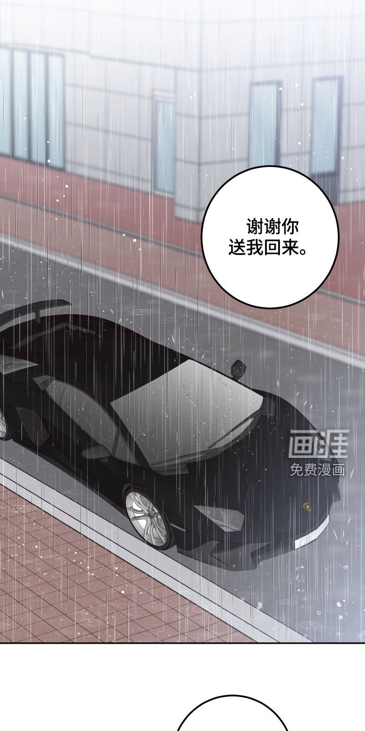 第58章：【第二季】活人才可怕