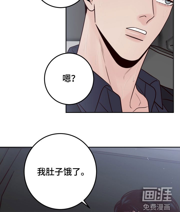 第58章：【第二季】活人才可怕
