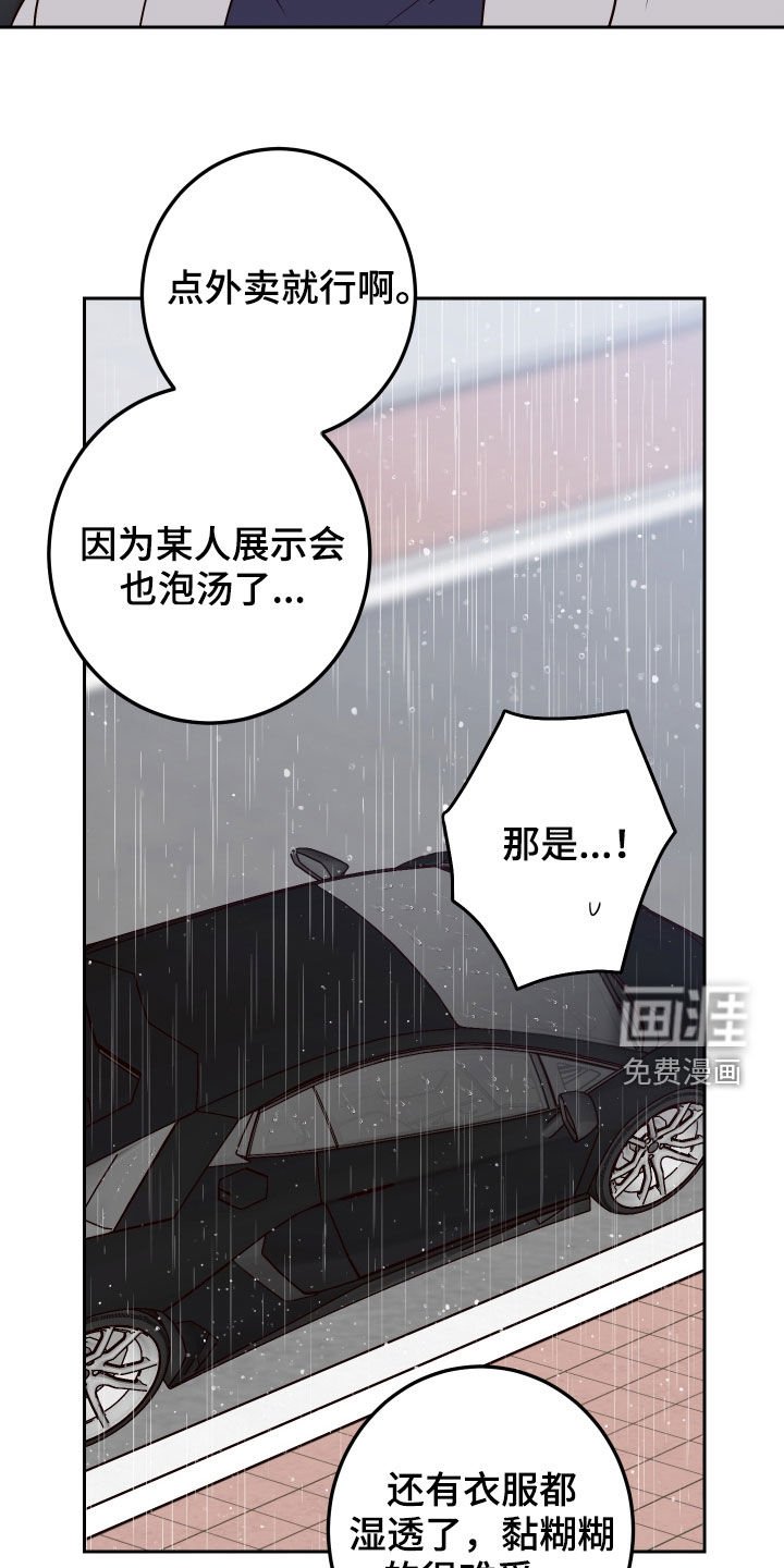 第58章：【第二季】活人才可怕