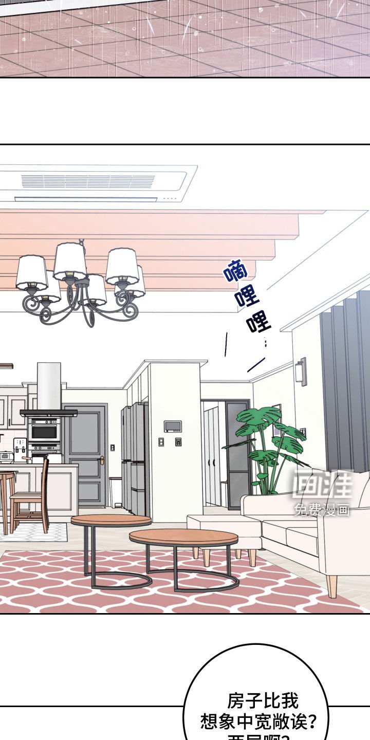 第58章：【第二季】活人才可怕