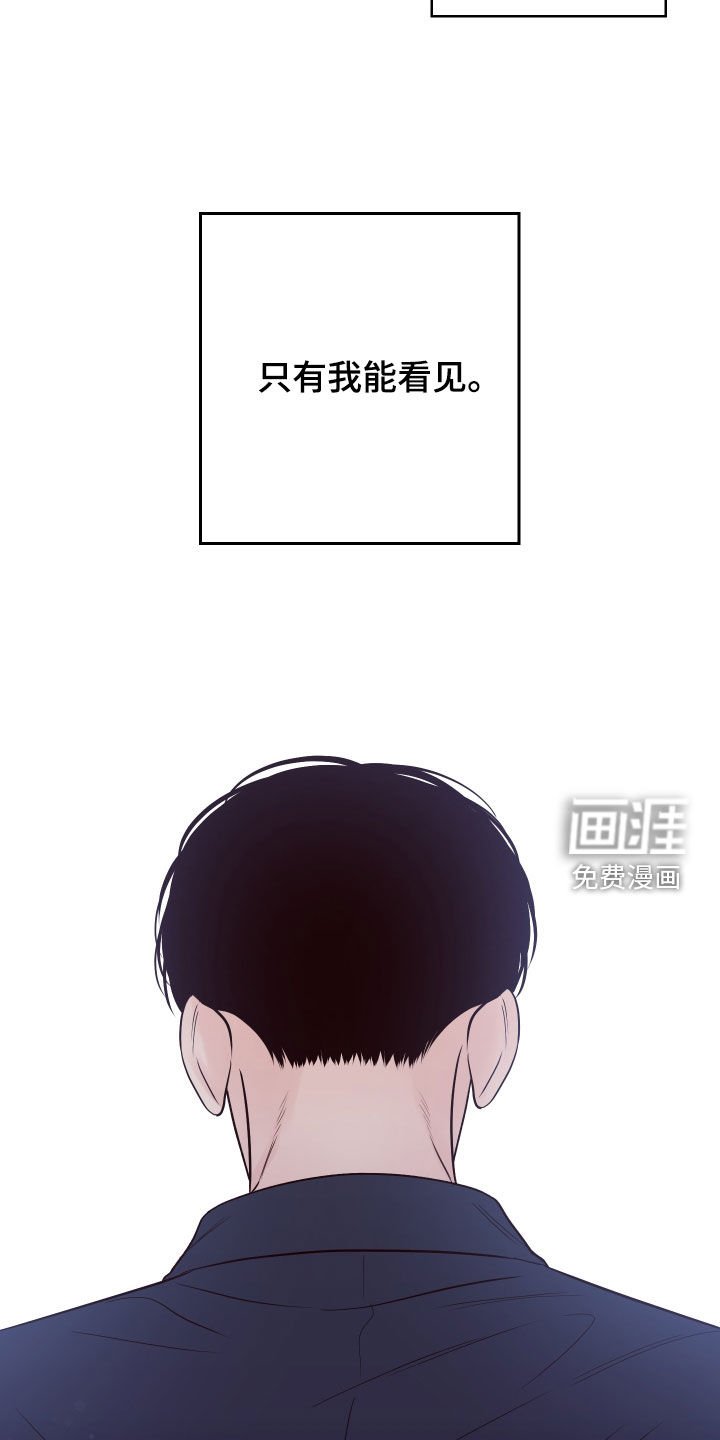 第62章：【第二季】乐在其中