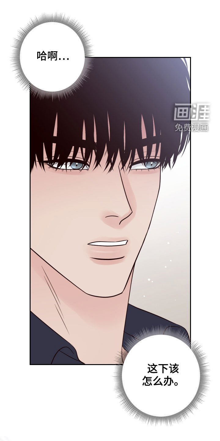 第63章：【第二季】玩偶