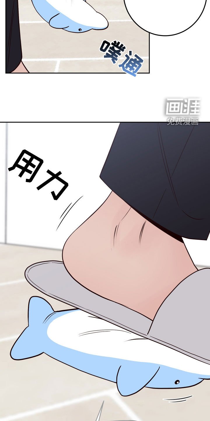 第63章：【第二季】玩偶