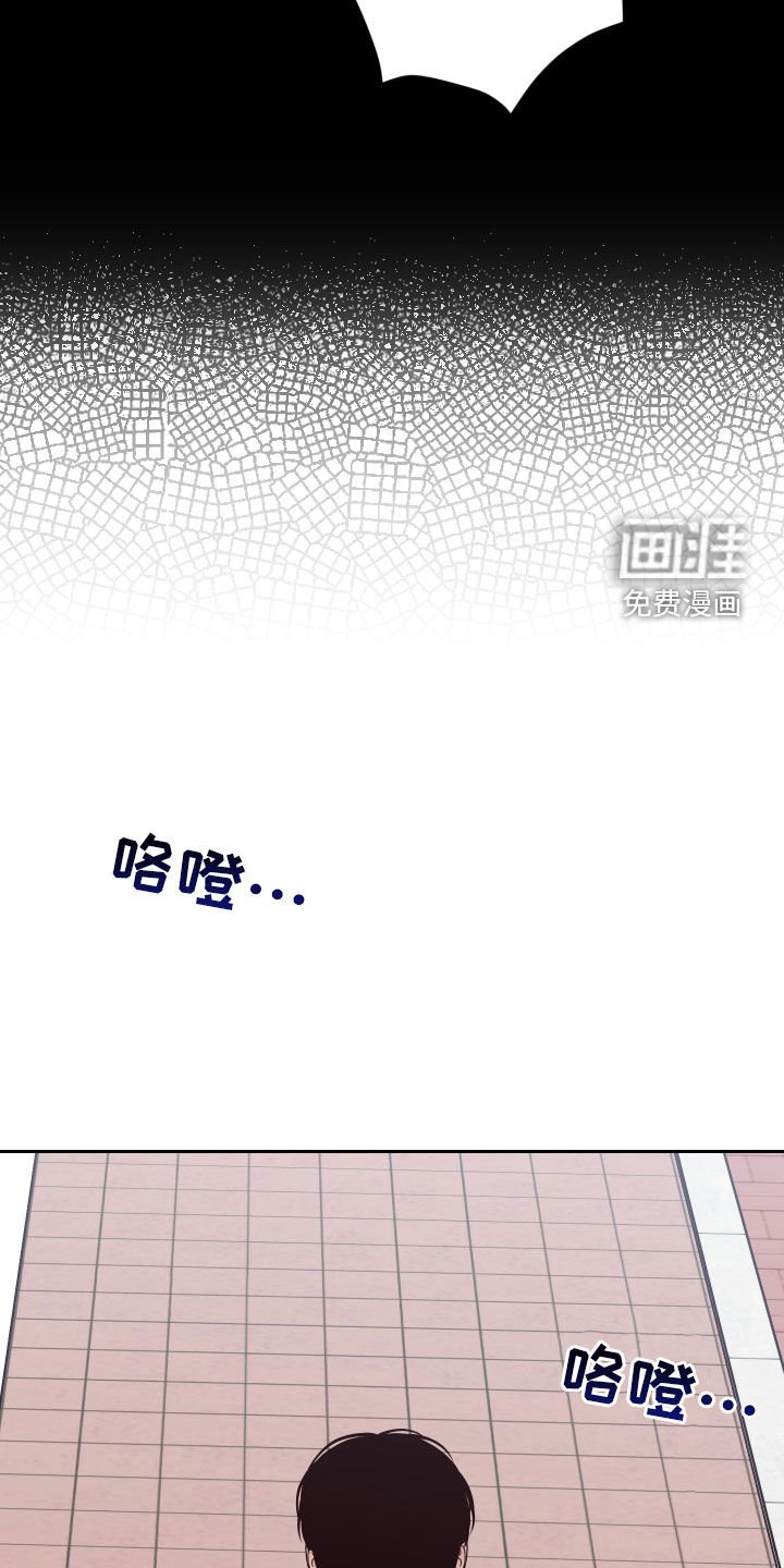 第64章：【第二季】真的是你