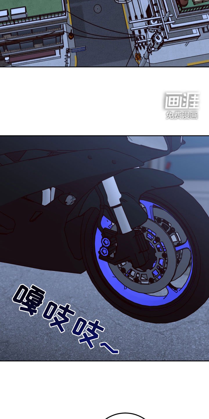 第65章：【第二季】拒绝