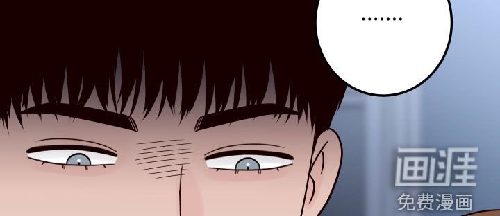 第65章：【第二季】拒绝