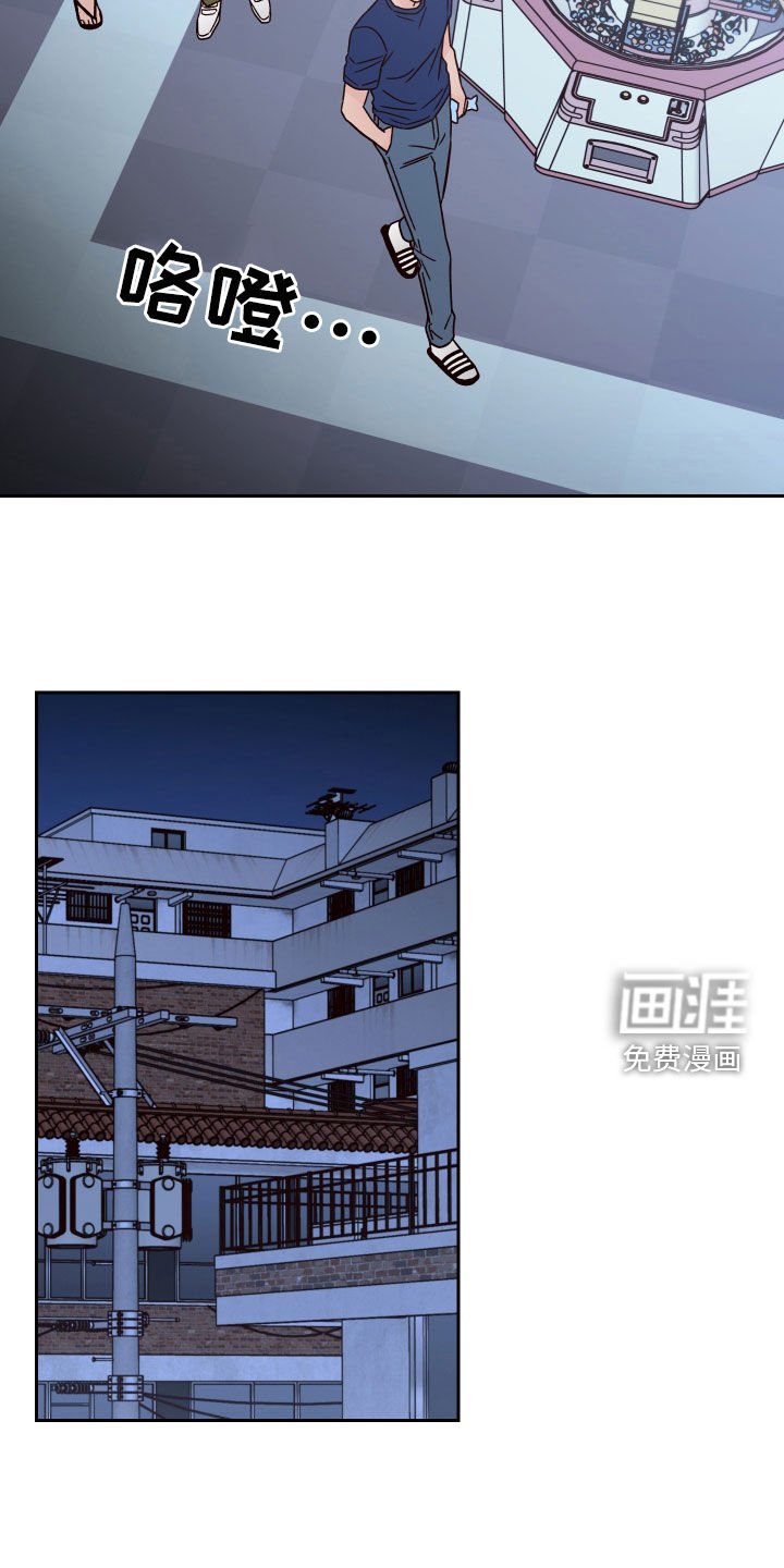 第66章：【第二季】长得丑脾气差