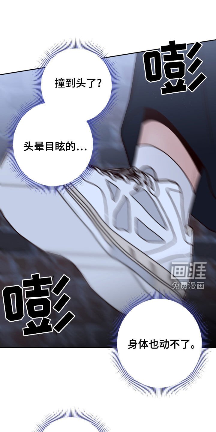 第66章：【第二季】长得丑脾气差