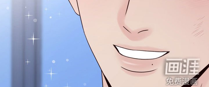 第68章：【第二季】谢礼