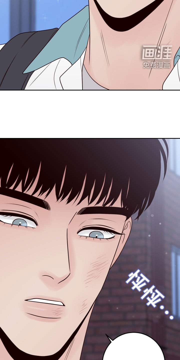 第68章：【第二季】谢礼
