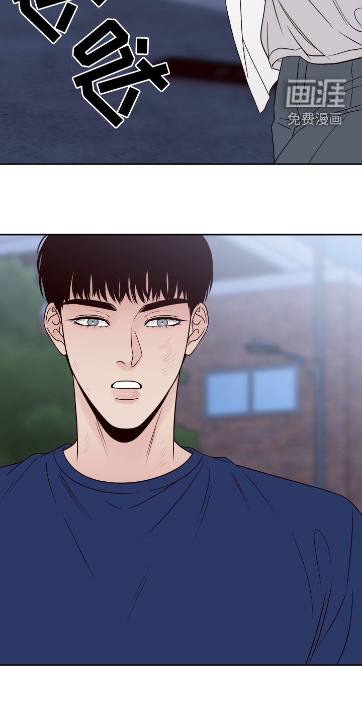 第68章：【第二季】谢礼