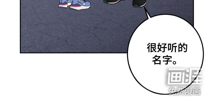 第69章：【第二季】我在等你