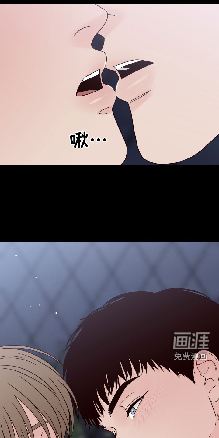 第72章：【第二季】消失