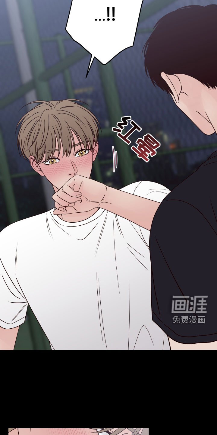 第72章：【第二季】消失
