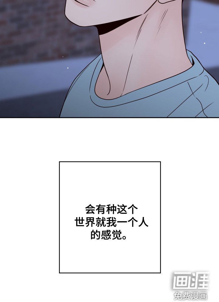 第72章：【第二季】消失