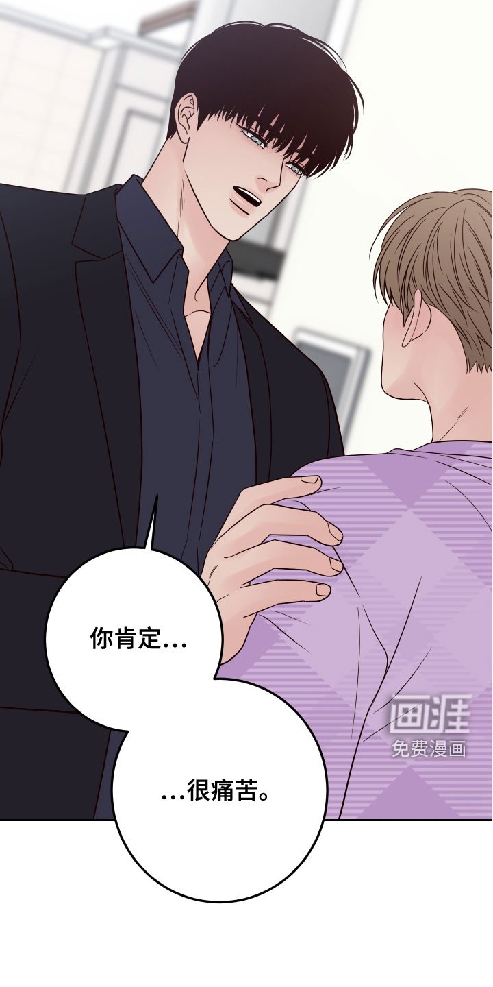 第73章：【第二季】压力山大