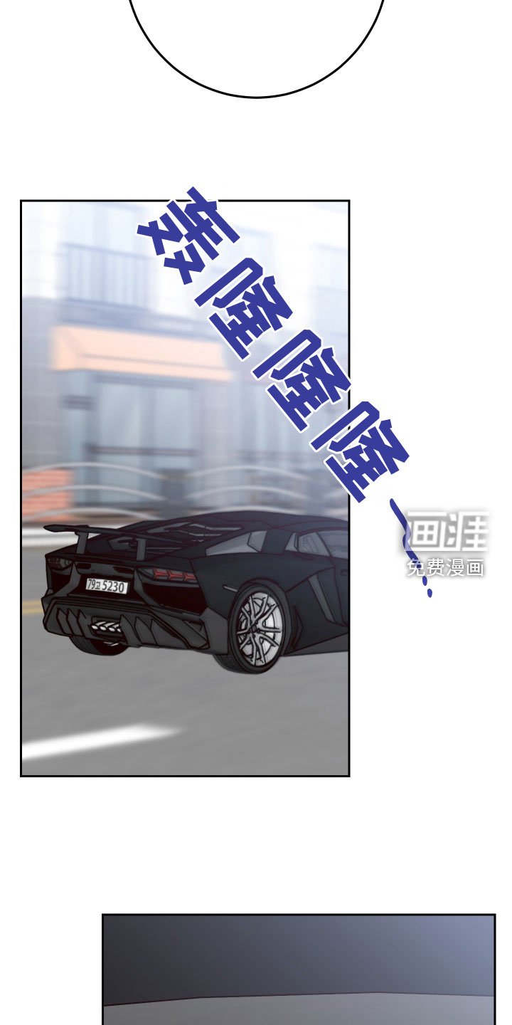 第73章：【第二季】压力山大