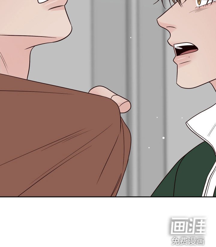 第75章：【第二季】被影响
