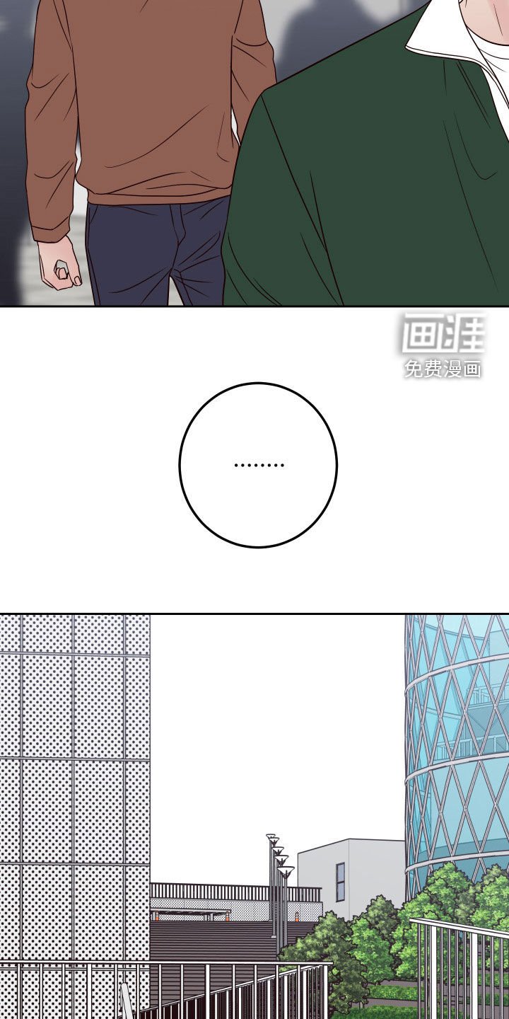 第75章：【第二季】被影响