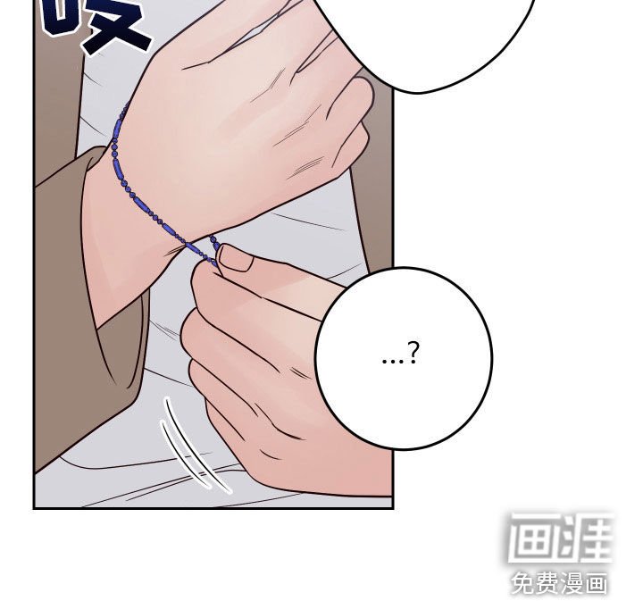 第75章：【第二季】被影响