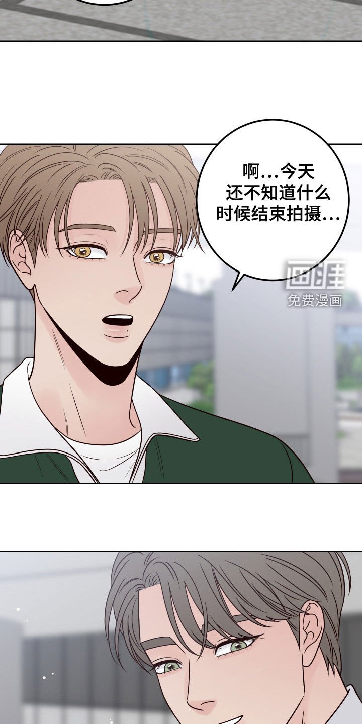 第76章：【第二季】因为喜欢