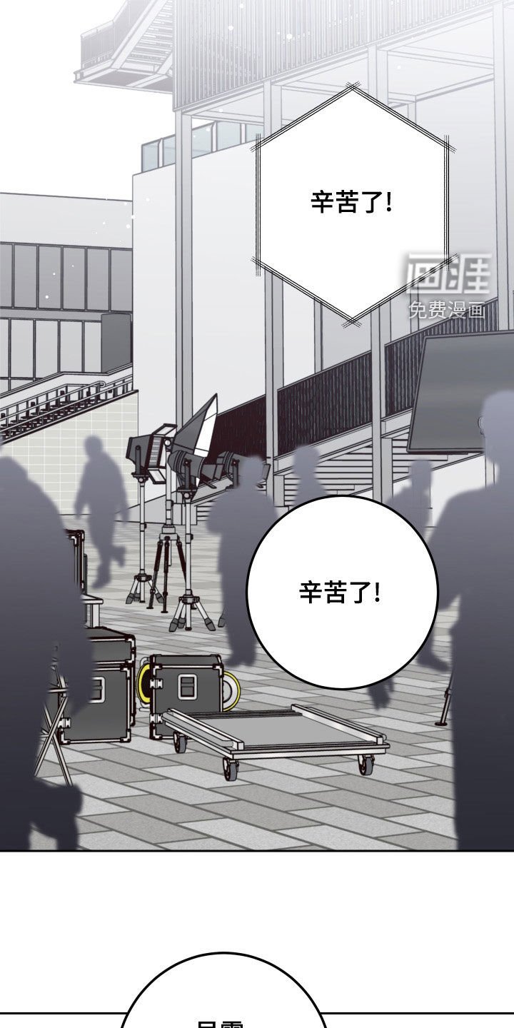 第76章：【第二季】因为喜欢