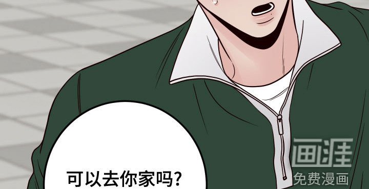 第76章：【第二季】因为喜欢