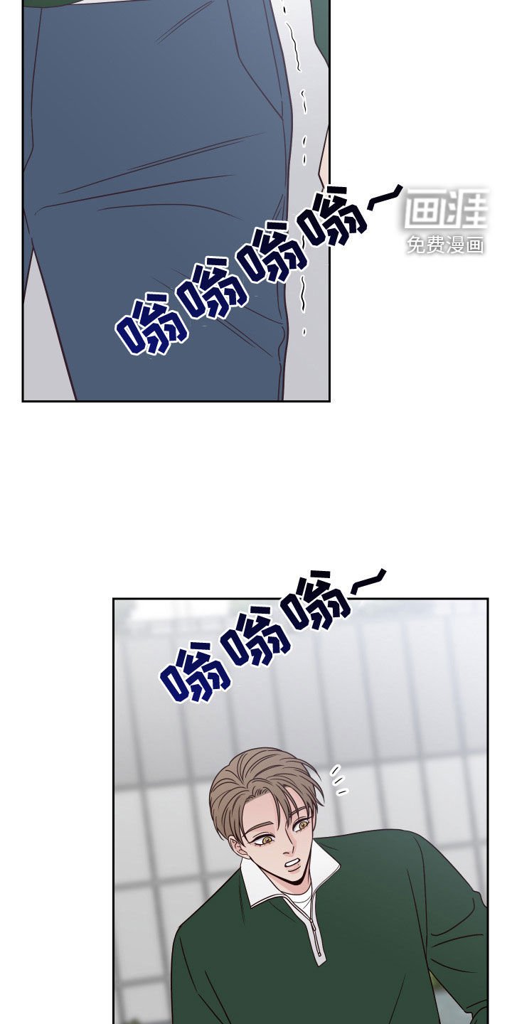 第77章：【第二季】不必担心