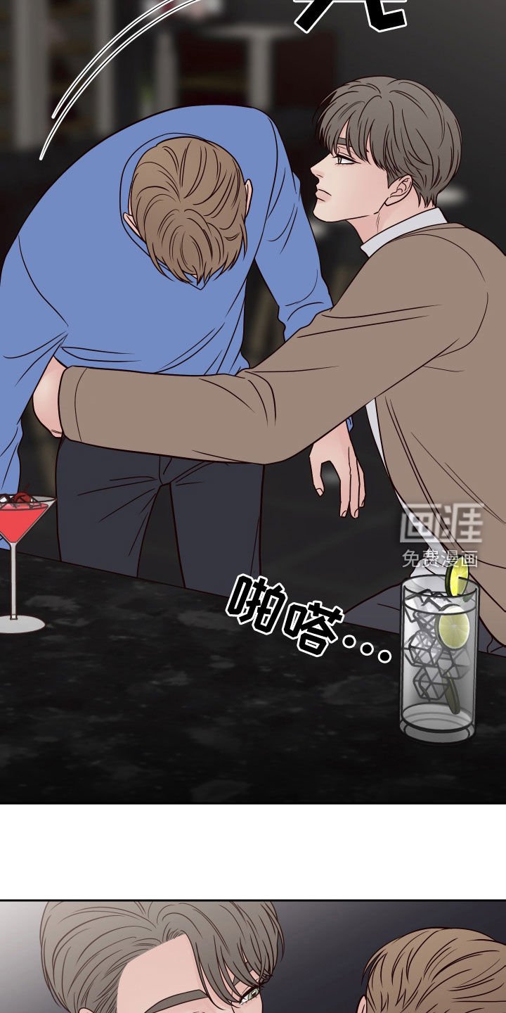 第80章：【第二季】趁人之危