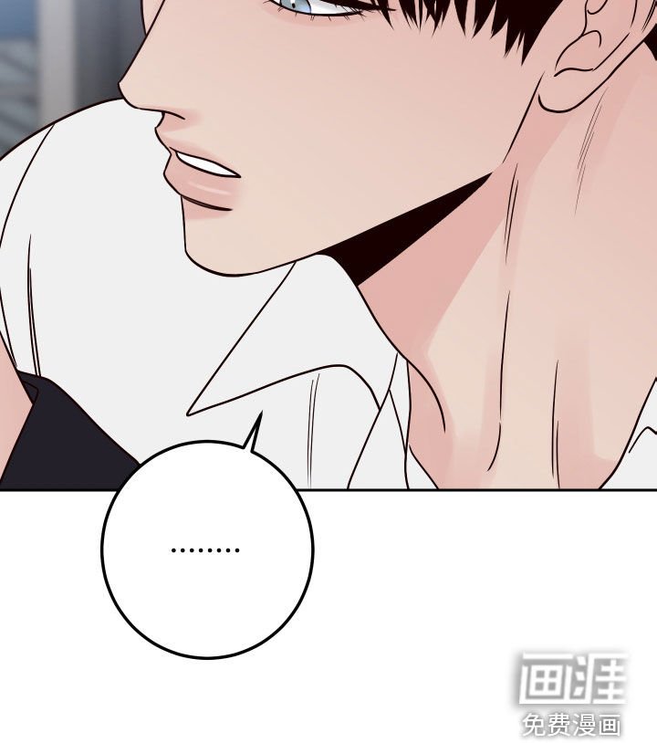 第82章：【第二季】开玩笑