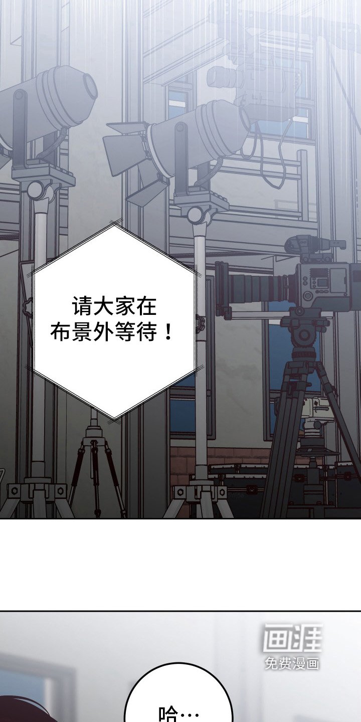 第84章：【第二季】威胁