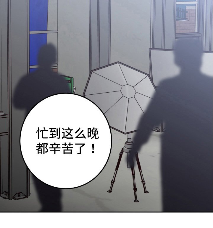 第84章：【第二季】威胁