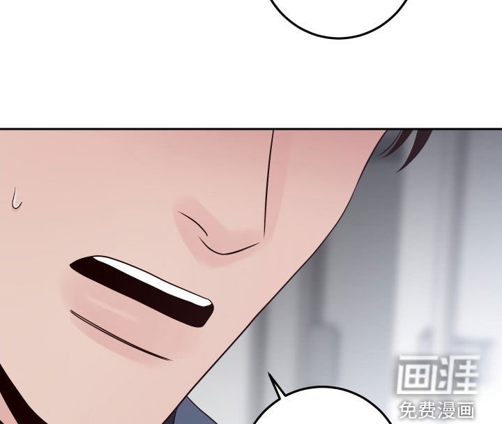 第89章：【第二季】我们分手了