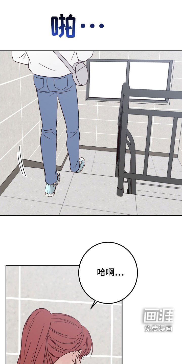 第90章：【第二季】练习