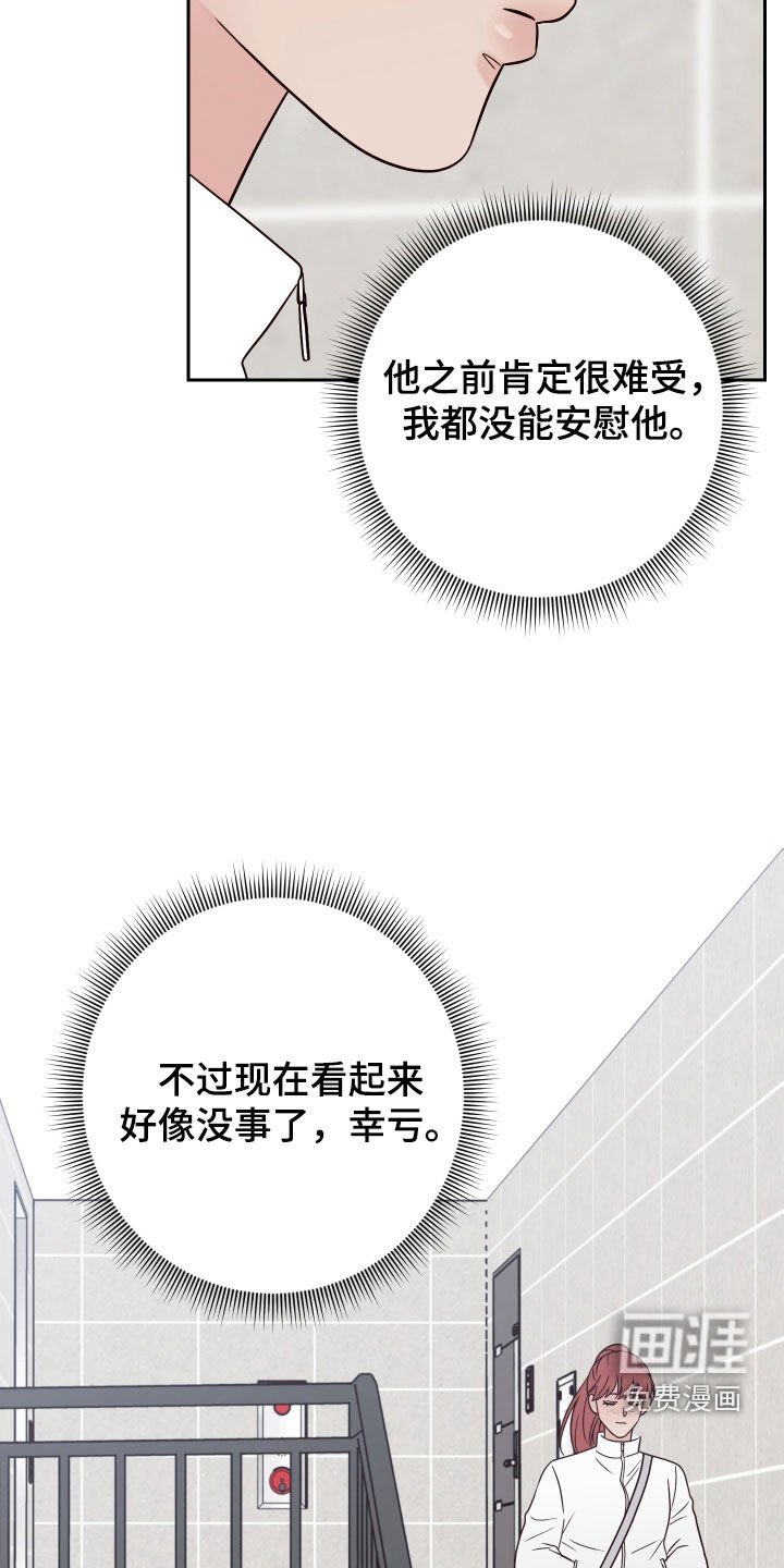第90章：【第二季】练习