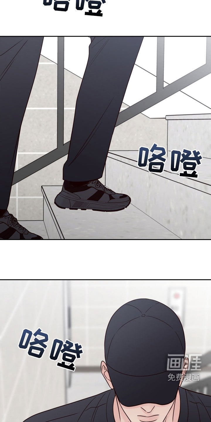 第90章：【第二季】练习