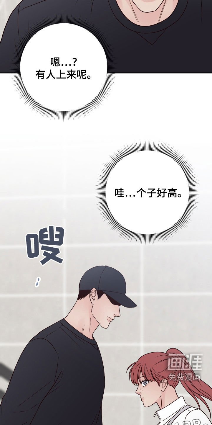第90章：【第二季】练习