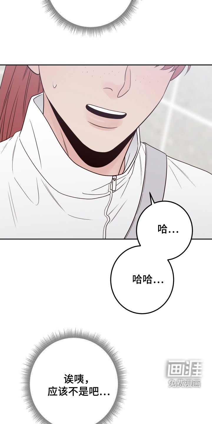 第90章：【第二季】练习